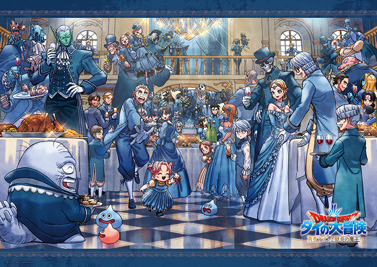 『ドラゴンクエスト ダイの大冒険 勇者アバンと獄炎の魔王』連載5周年キャンペーン特製ポスター