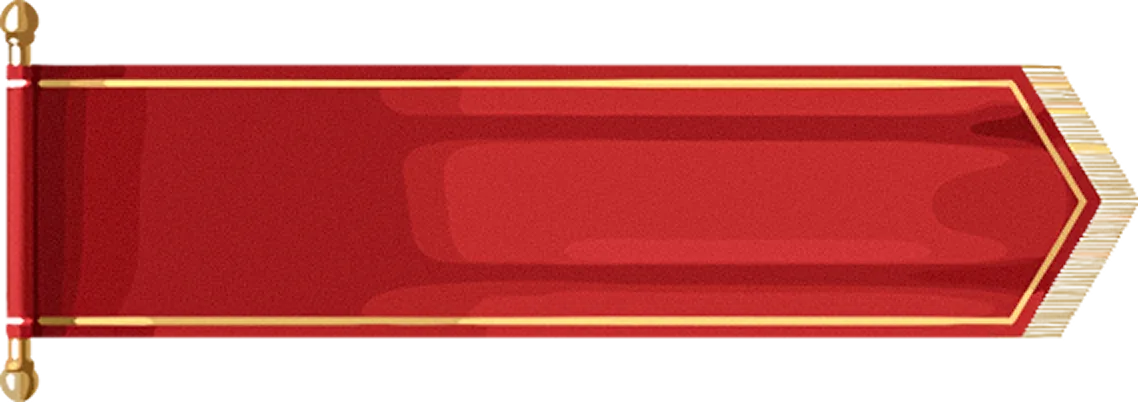 Title Base