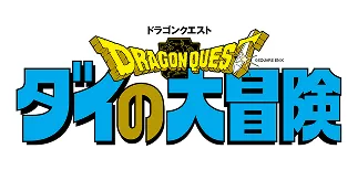 Dai Logo