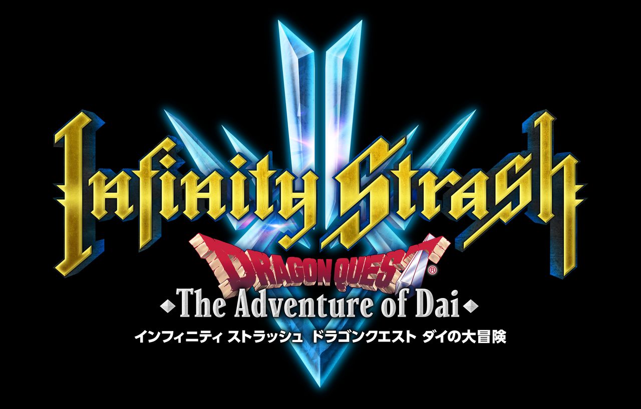 インフィニティ ストラッシュ ドラゴンクエスト ダイの大冒険 が家庭用ゲーム機に登場 大迫力のアクションrpg ダイの大冒険 ポータルサイト インフィニティ ストラッシュ ドラゴンクエスト ダイの大冒険 が家庭用ゲーム機に登場 大迫力のアクションrpg ダイの大冒険 ポータルサイト