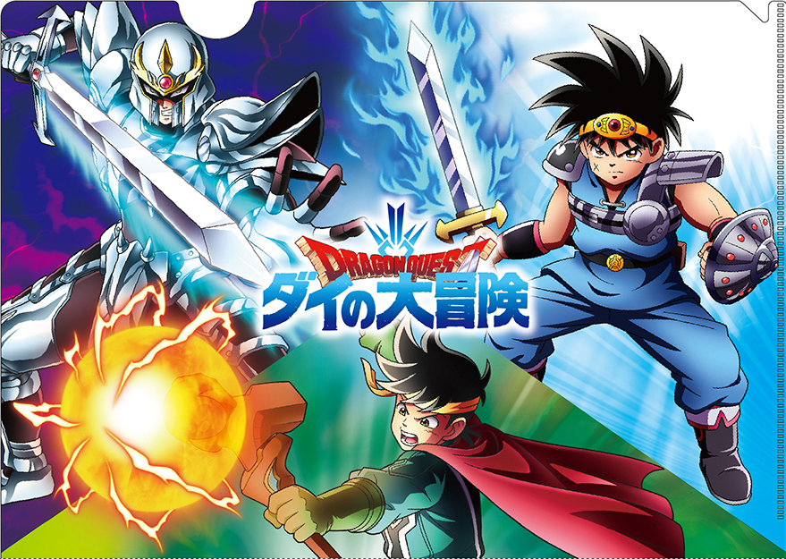 オリジナルグッズが総勢1000名に抽選で当たる！ダイコレ第2弾発売記念 ...