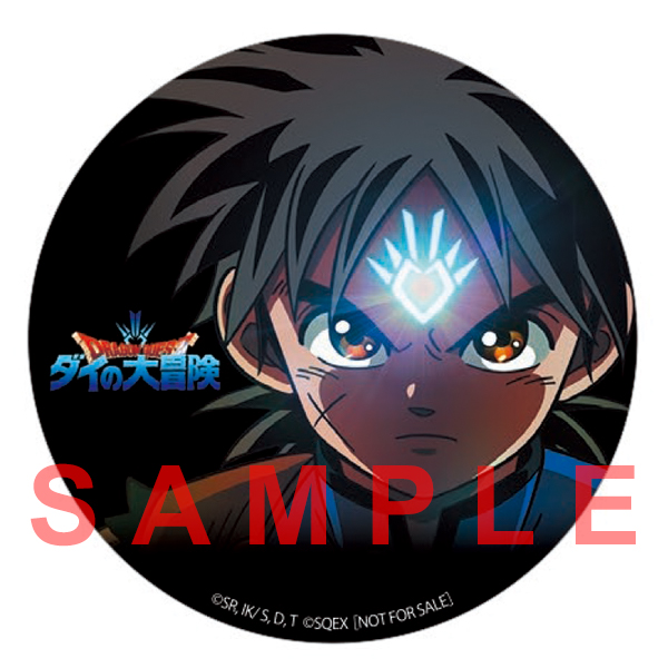 アニメ ドラゴンクエスト ダイの大冒険 公式サウンドトラックの収録内容が解禁 ダイの大冒険 ポータルサイト