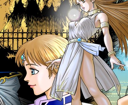 ダイの大冒険 新装彩録版16 17巻のカバーイラストを公開 ダイの大冒険 ポータルサイト ダイの大冒険 新装彩録版16 17巻のカバーイラストを公開 ダイの大冒険 ポータルサイト