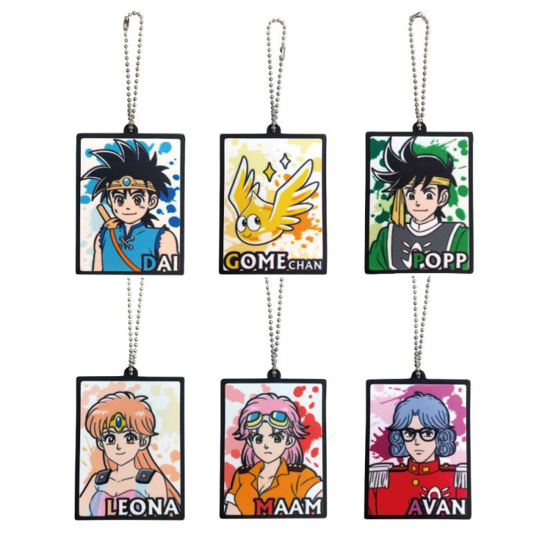 ダイの大冒険 ポータルサイト