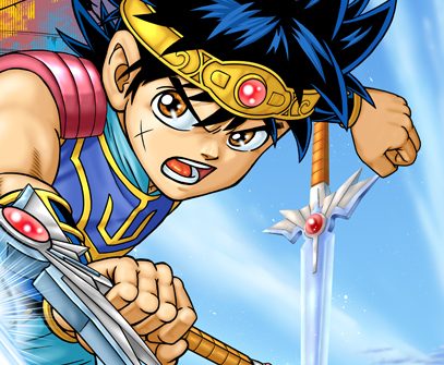 マンガ ダイの大冒険 ポータルサイト マンガ ダイの大冒険 ポータルサイト