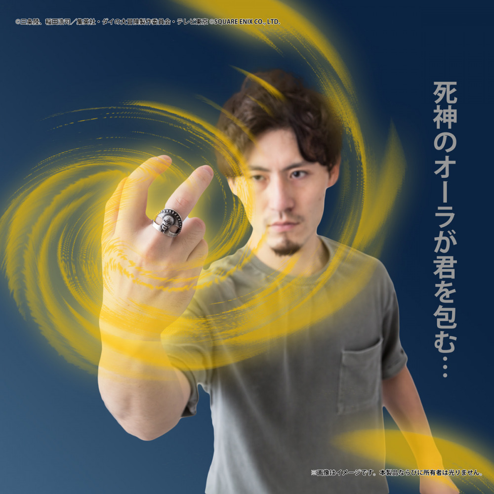 ダイの大冒険】ペーパーナイフ＜真魔剛竜剣＞ （小柄(二つ龍 