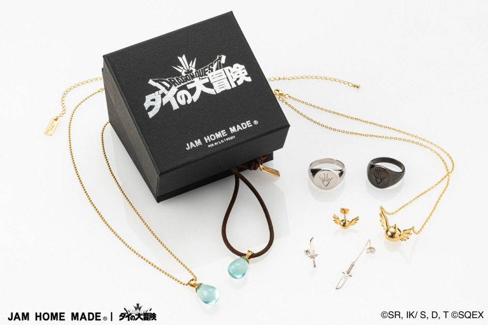 【新品】 ダイの大冒険 アバンのしるし 3種セット ジャムホームメイド ダイの大冒険 ポータルサイト