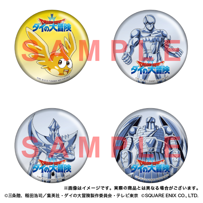 アニメ ドラゴンクエスト ダイの大冒険 Blu Ray第5巻の発売が決定 12月17日更新 ダイの大冒険 ポータルサイト アニメ ドラゴンクエスト ダイの大冒険 Blu Ray第5巻の発売が決定 12月17日更新 ダイの大冒険 ポータルサイト