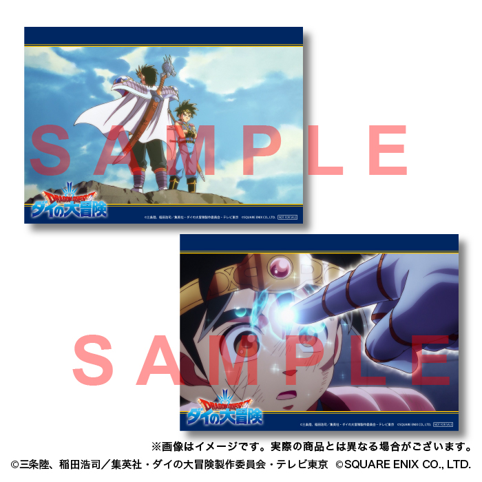 アニメ ドラゴンクエスト ダイの大冒険 Blu Ray第5巻の発売が決定 12月17日更新 ダイの大冒険 ポータルサイト アニメ ドラゴンクエスト ダイの大冒険 Blu Ray第5巻の発売が決定 12月17日更新 ダイの大冒険 ポータルサイト