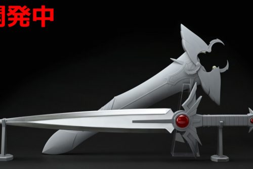 グッズ ダイの大冒険 ポータルサイト