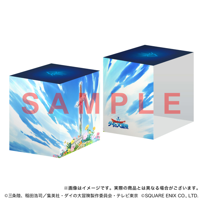 ドラゴンクエスト ダイの大冒険 TV全100話 Blu-ray Box