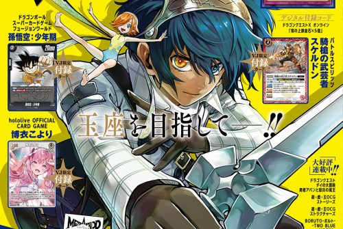 芝田優作 on X: 